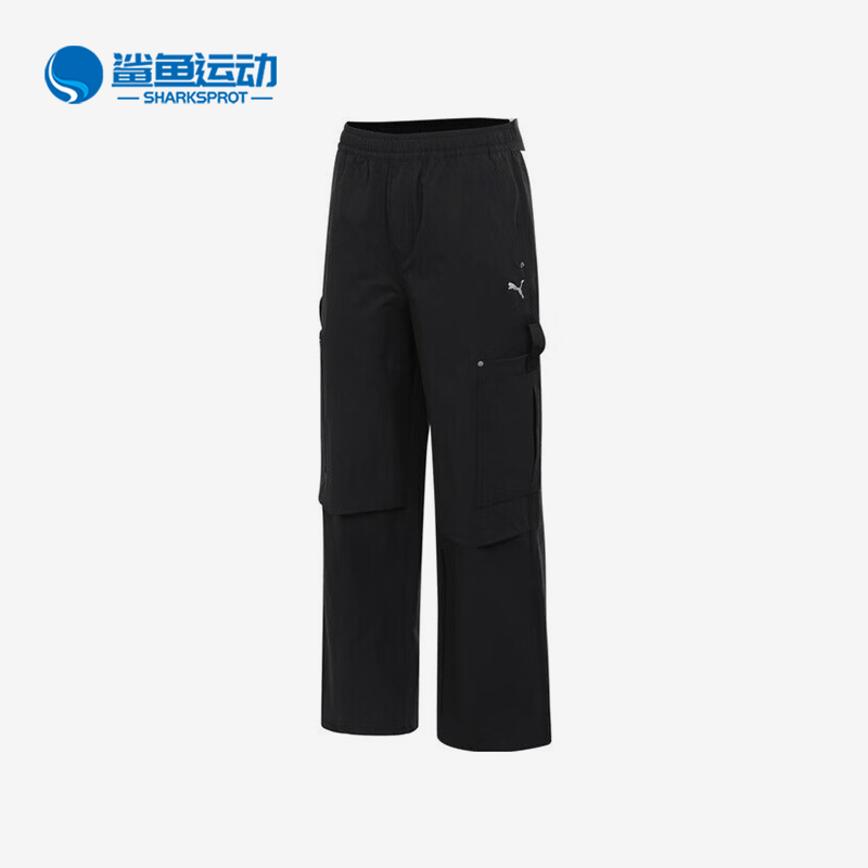 彪马女士运动长裤633139-01