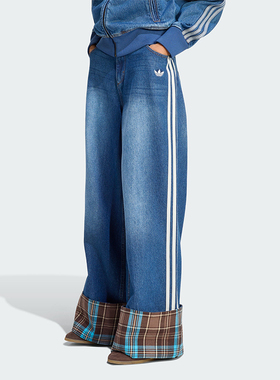 Adidas/阿迪达斯正品三叶草女士复古经典牛仔宽松阔腿长裤KW4518