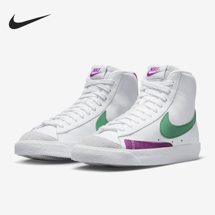 Nike/耐克官方正品Blazer Mid '77女子运动轻便板鞋CZ1055-123