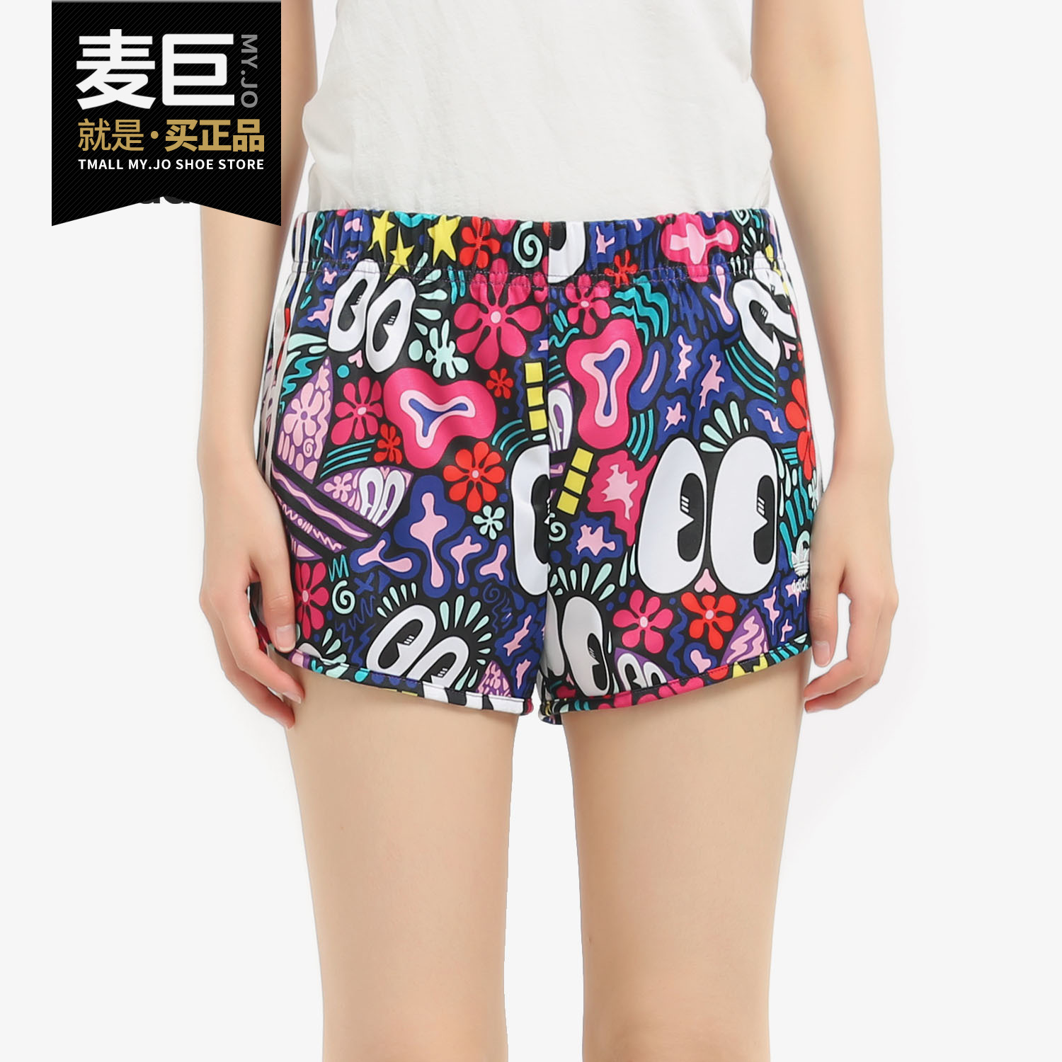 阿迪达斯三叶草女子休闲短裤