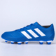 耐磨训练男足球鞋 Adidas DB2115 18.4 FxG 阿迪达斯正品 NEMEZIZ