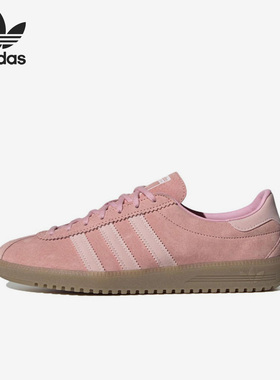 Adidas/阿迪达斯正品三叶草Bermuda新款男女耐磨板鞋GY7386