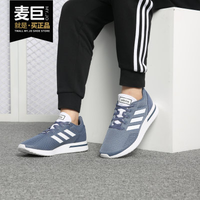 adidasneo男子b96557时尚休闲鞋