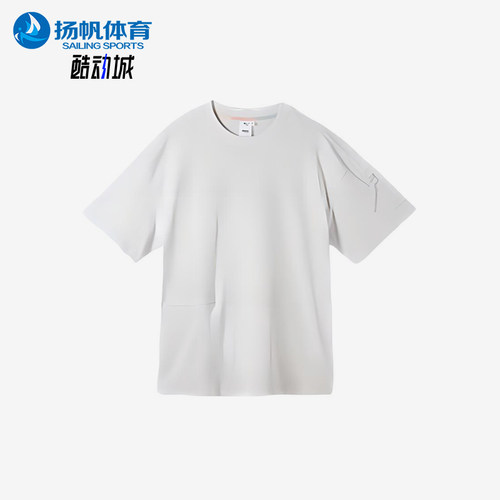 Puma/彪马正品POP MART男女休闲简约圆领耐穿针织短袖534702-72