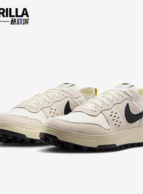 Nike/耐克正品C1TY Ayakkabı男士透气低帮轻盈休闲鞋FZ3863-012