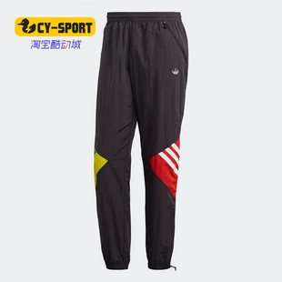 三叶草男子运动梭织长裤 Adidas 新款 夏季 GD6034 阿迪达斯正品