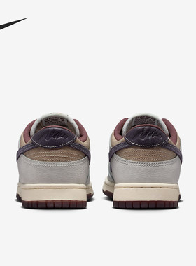 Nike/耐克正品Dunk Low Retro SE男士系带潮流板鞋IB6752-100