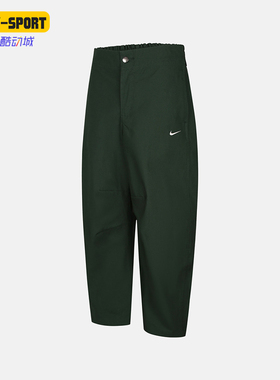 Nike/耐克正品2026女士舒适亲肤休闲运动经典梭织长裤HV2087-323