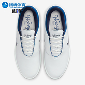 FZ4155 Nike 103 Tour 4男女耐磨减震高尔夫球鞋 耐克正品 Victory