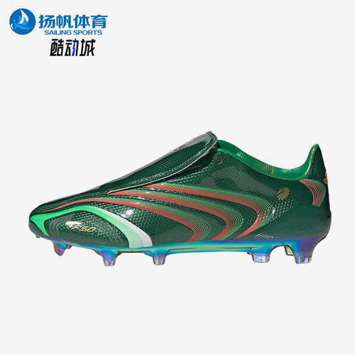 Adidas/阿迪达斯正品男女同款时尚休闲天然草地足球鞋KH8141