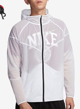 Nike/耐克正品Windrunner男子休闲薄款夹克外套CQ2921-100