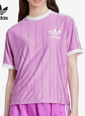 Adidas/阿迪达斯官方正品三叶草女士休闲条纹运动休闲短袖IY7226