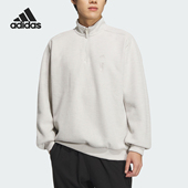 半开襟运动宽松卫衣JW6754 武极系列男士 Adidas 阿迪达斯正品