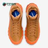 耐克正品 Mid女士保暖运动鞋 新款 Nike Blazer Roam FQ9065 200