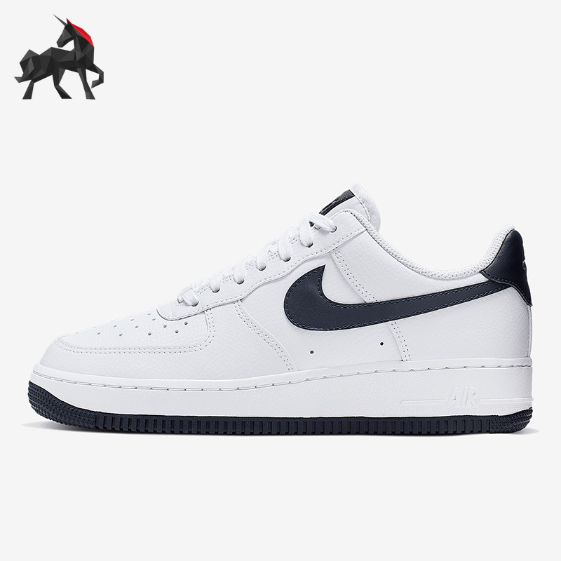 Nike/耐克正品Air Force 1 07女士经典轻便板鞋AH0287-108,运动鞋new,板鞋,淘宝优惠券,粉丝福利购,淘宝优惠卷