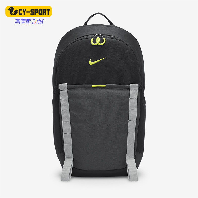 Nike/耐克正品新款男女同款休闲运动大容量双肩包DJ9678-010