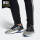 三叶草 阿迪达斯正品 NITE EF5409 Adidas EF5408 JOGGER男女运动鞋