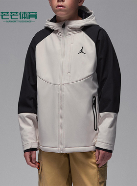 Nike/耐克正品JORDAN大童运动拼接连帽加绒户外外套IQ9984-200