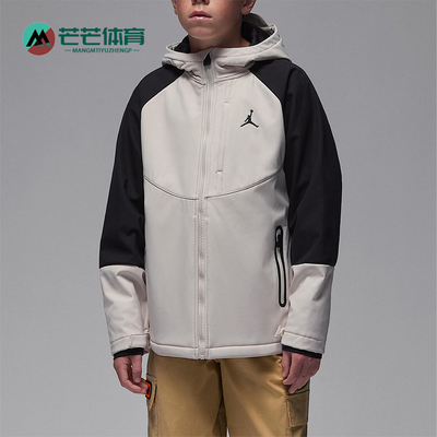 Nike/耐克正品JORDAN大童运动拼接连帽加绒户外外套IQ9984-200