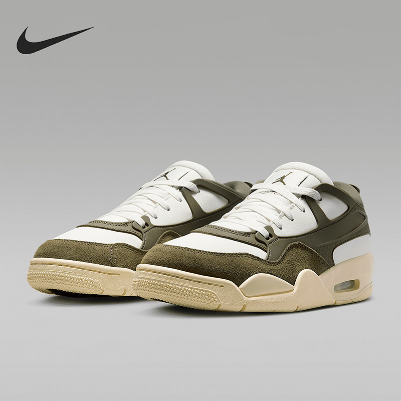 Nike/耐克正品2025 JORDAN女士复古防滑弹力篮球鞋FQ7940-121,运动鞋new,运动休闲鞋,淘宝优惠券,粉丝福利购,淘宝优惠卷