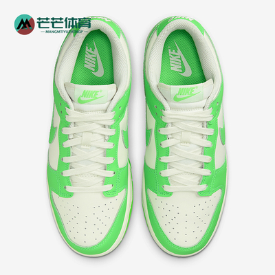 Nike/耐克正品DUNK LOW女士低帮轻盈耐磨运动板鞋HV0842-133