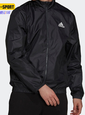 Adidas/阿迪达斯正品 男子运动休闲跑步训练防风夹克外套 H18415