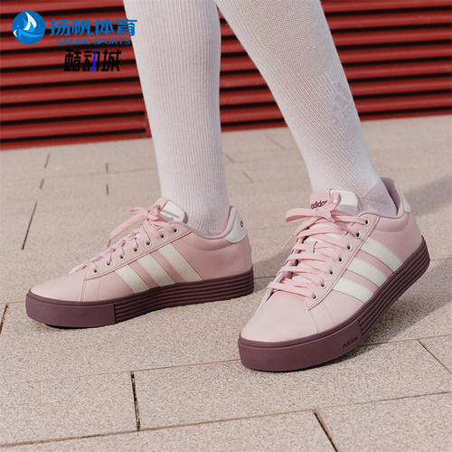 Adidas/阿迪达斯正品DAILY 4.0男女日常复古运动休闲板鞋KH8003