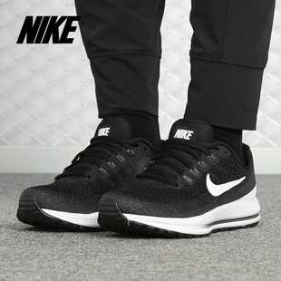 耐克正品 男女休闲运动跑步鞋 AIR VOMERO13 922909 ZOOM Nike