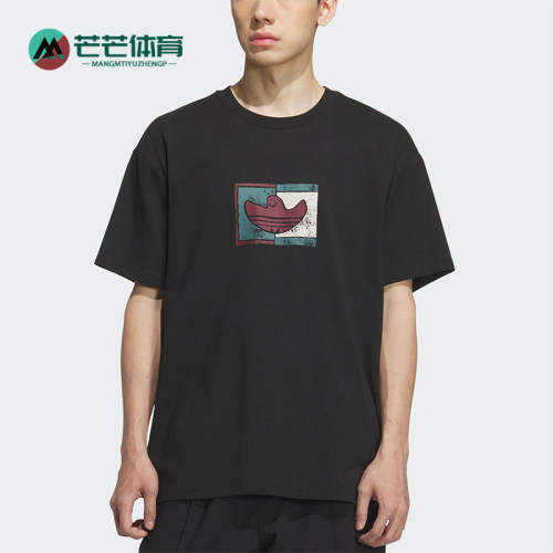 Adidas/阿迪达斯正品三叶草男女宽松图案经典透气休闲短袖KD4290