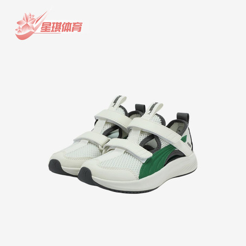 Puma/彪马正品Pounce Lite CT SANDAL小童低帮凉鞋404324-02
