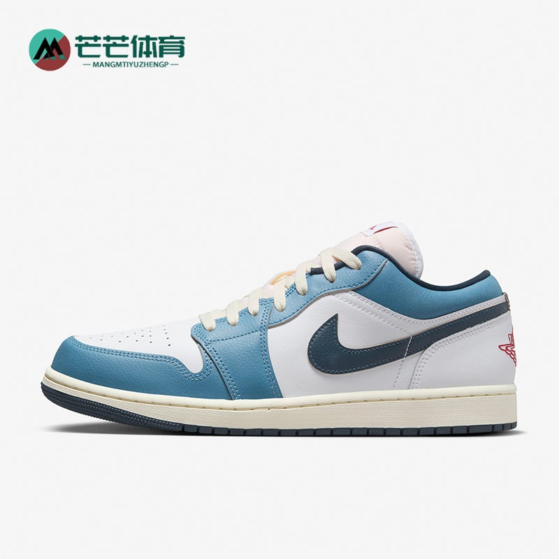 Nike/耐克男士经典运动休闲板鞋