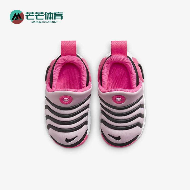 耐克小童低帮运动休闲鞋