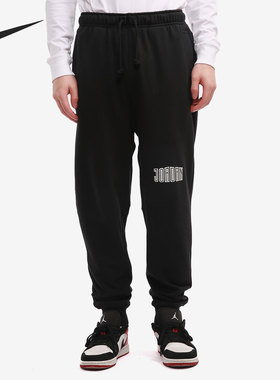 Nike/耐克正品 AIR JORDAN 男子收口运动休闲卫裤长裤DM3232-010