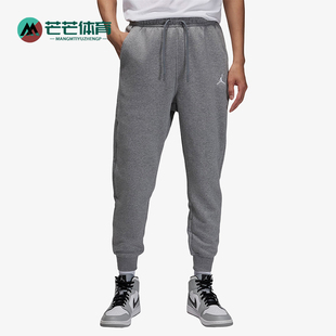 Nike/耐克正品JORDAN男士加绒保暖针织经典运动束脚裤FJ7780-091