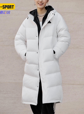 Adidas/阿迪达斯正品2025男女休闲户外运动保暖长款羽绒服KF6745