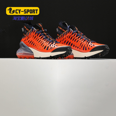 耐克AIRMAX男子跑步鞋