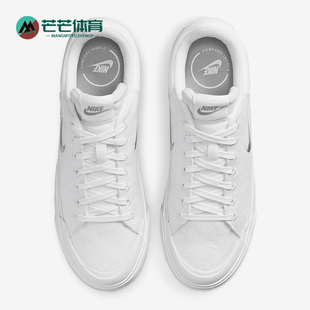 FZ2606 Nike LIFT女士厚底透气休闲板鞋 LEGACY 100 耐克正品