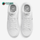 耐克正品 LEGACY LIFT女士厚底透气休闲板鞋 Nike FZ2606 100