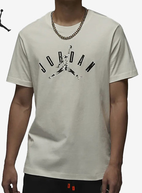 Nike/耐克官方正品JORDAN男子休闲运动圆领套头短袖T恤FB7366-133