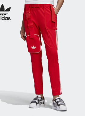 Adidas/阿迪达斯正品当季款女子JWC联名款工装裤运动长裤GL6123