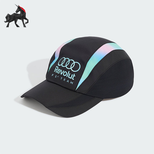 Adidas/阿迪达斯正品奥迪F1车队男士运动经典遮阳棒球帽KE9078