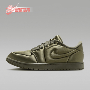 耐克正品 HF3969 2025 减震板鞋 201 JORDAN女士防滑系带经典 Nike