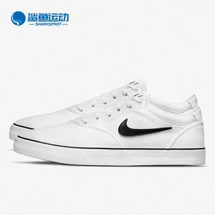 耐克正品 DM3494 夏季 男女休闲运动低帮板鞋 100 新款 Nike