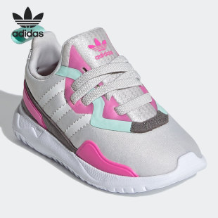 婴童轻便运动鞋 Adidas FX5329 阿迪达斯官方正品 三叶草FLEX