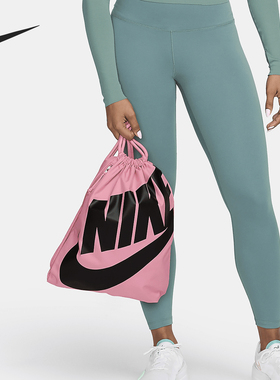Nike/耐克官方正品Sportswear Heritage男女款健身包BA5351-611