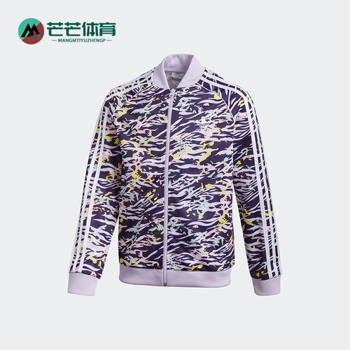 Adidas/阿迪达斯休闲夹克外套