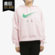 耐克正品 CU5109 女上衣当季 运动服宽松连帽套头衫 100 新款 Nike