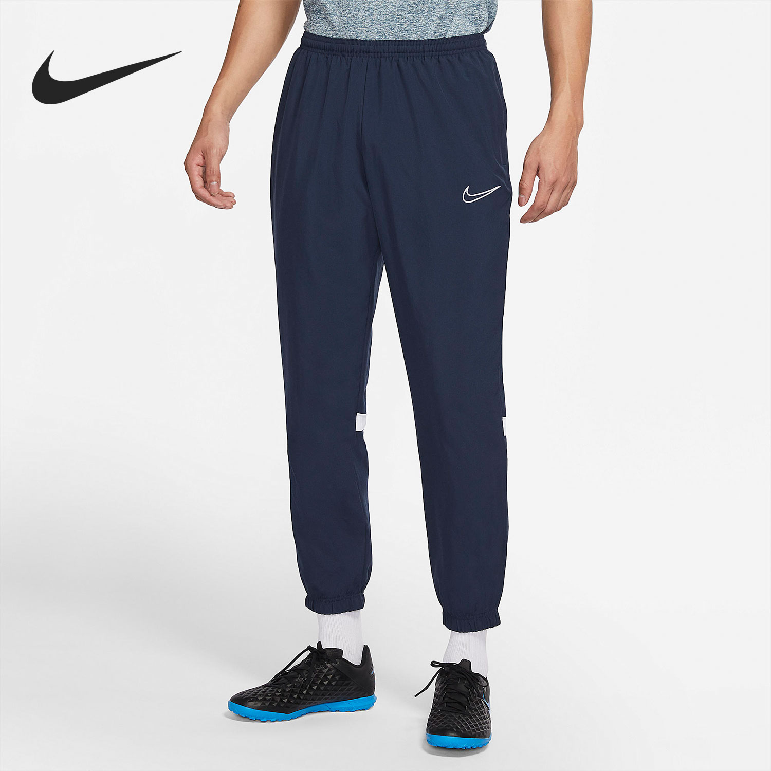 Nike/耐克男子收口长裤