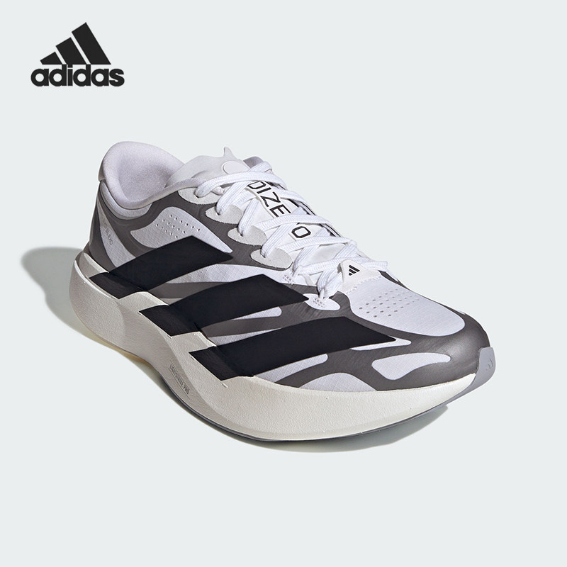 Adidas/阿迪达斯正品四季款男士训练超轻缓震经典跑步鞋KI4763