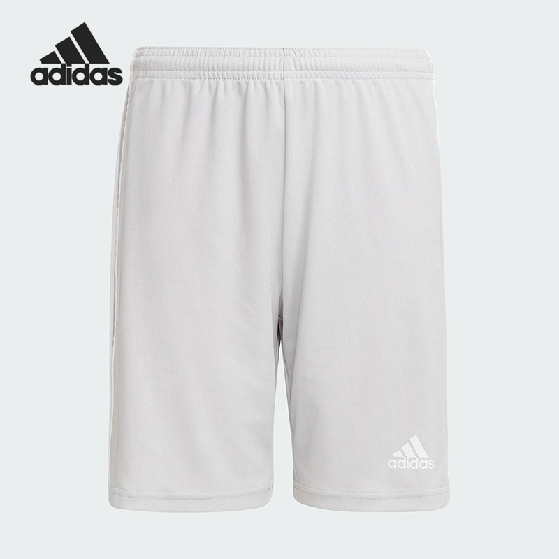 Adidas/阿迪达斯正品SQUAD 21 SHO Y儿童训练运动足球短裤GN5768